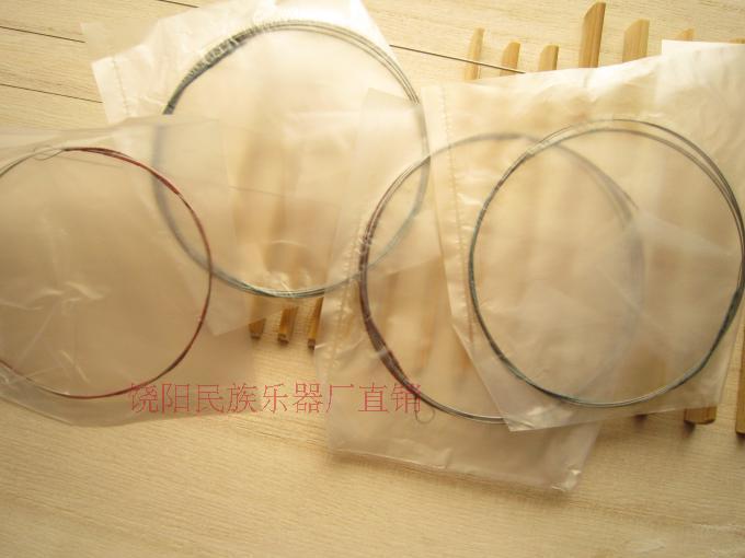 Dụng cụ gảy dây phụ kiện chuyên nghiệp dây thép cao cấp 1 chuỗi 2 chuỗi 琵琶 3 chuỗi 4 chuỗi - Phụ kiện nhạc cụ day dan