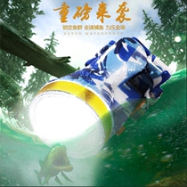 Headlight camouflage waterproof ultra-bright strong light long-range outdoor fishing light rechargeable led small head-mounted torch miners lamp