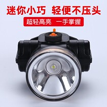 Bright friends 5216 headlight led lithium battery charging mini compact high-brightness head-mounted flashlight outdoor waterproof small miners lamp