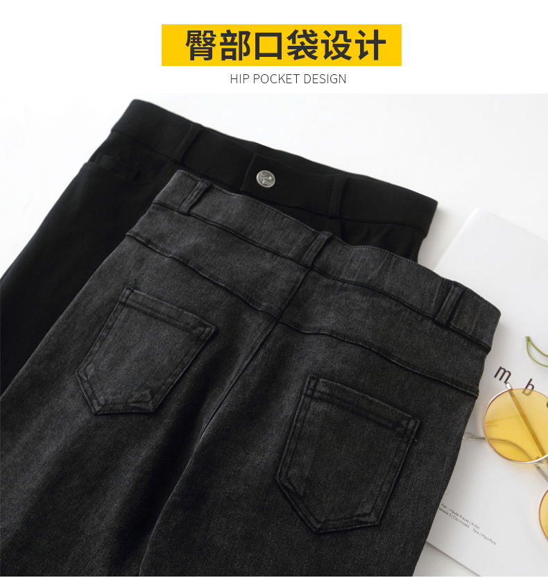 Quần màu đen ma thuật cộng với quần legging nhung nữ 2018 mới chân mèo bút chì quần ấm quần mùa thu đông quan ao nu