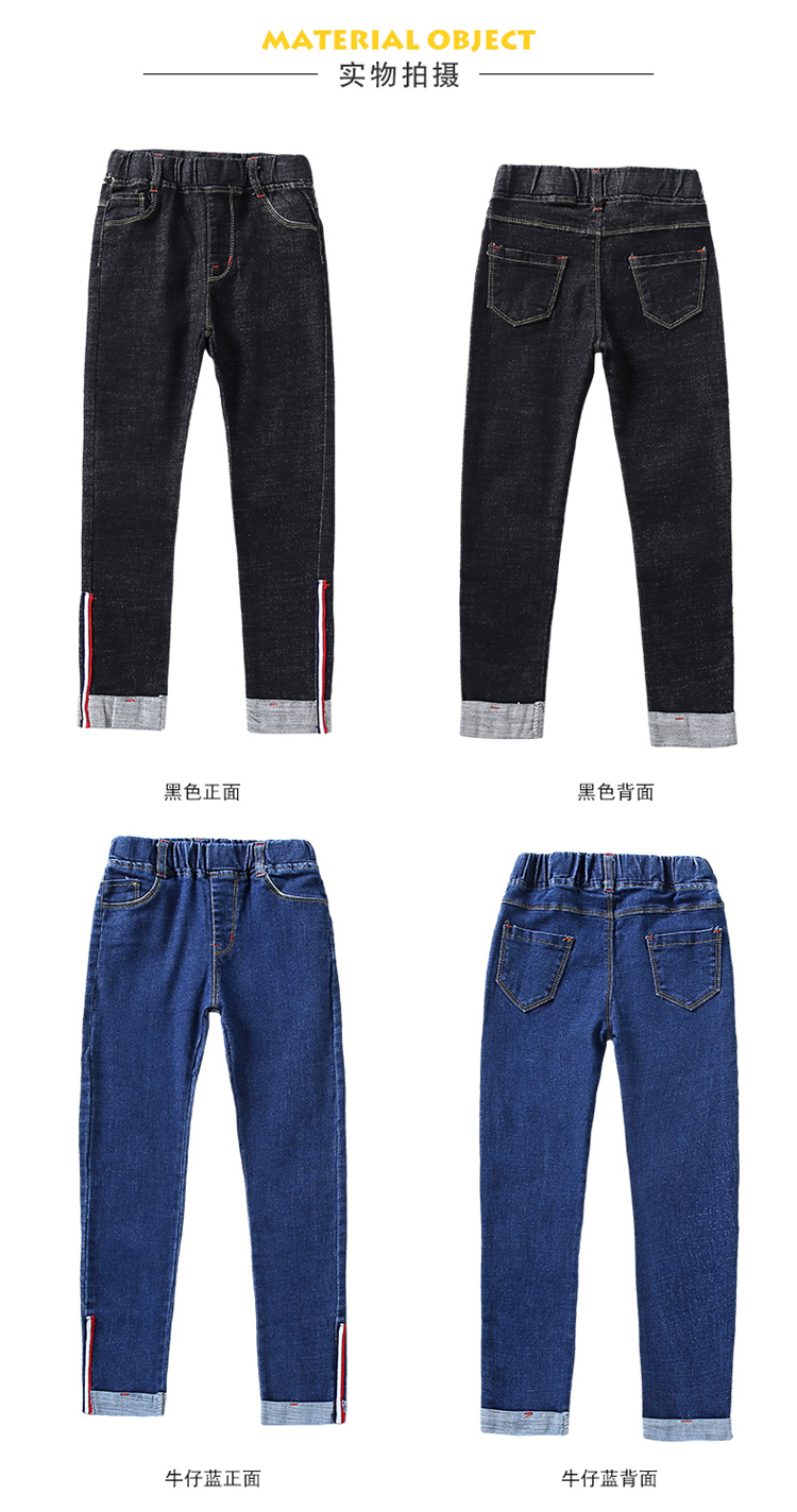 Quần jean nữ 2018 mới to girl girl plus quần nhung 12 tuổi 15 gas ngoại 10 dày mùa đông 13 mặc váy trẻ em đẹp