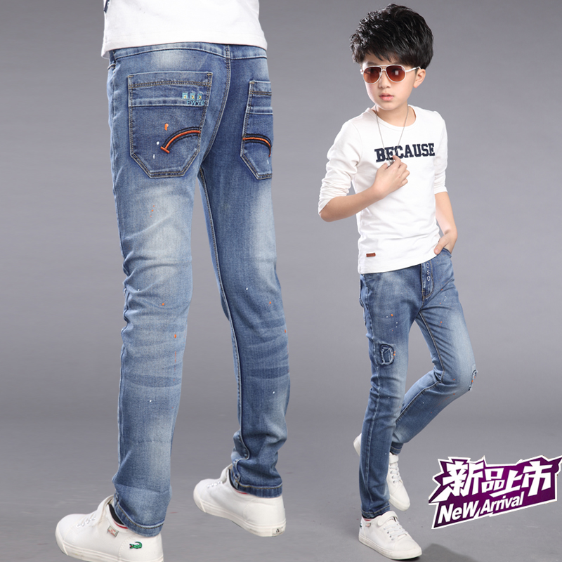 Pantalon garcon en toile - Ref 2054340 Image 21