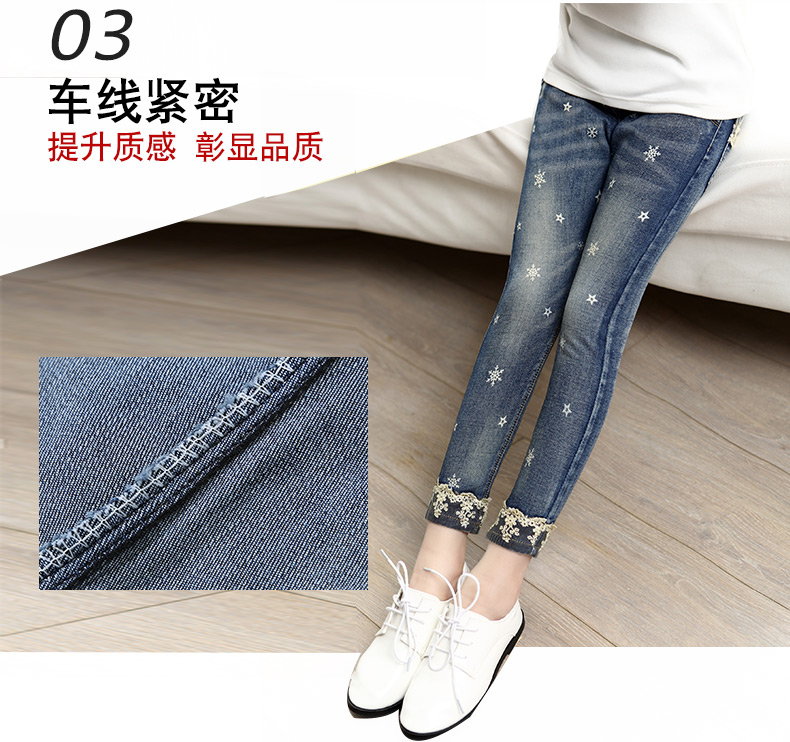 Quần bé gái quần dài quần bé gái quần jean trẻ em lớn 12 tuổi 15 bé gái 10 thun cộng với quần nhung dày mùa đông quần ống rộng trẻ em