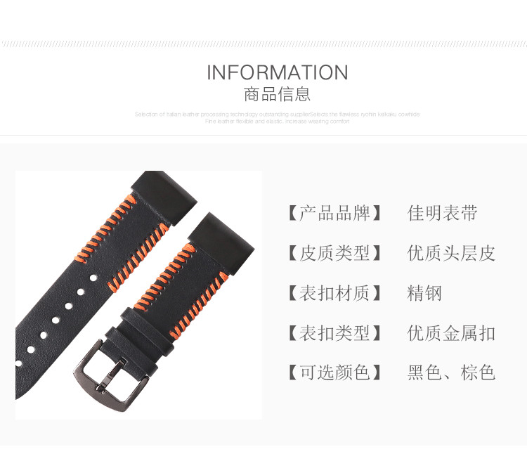 限時優惠 清風數碼 Garmin 佳明 Forerunner 935/945 手錶帶 瘋馬快拆 頭層牛皮 真皮腕帶 替換腕帶