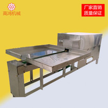 Factory direct automatic fish killing machine Automatic small fish killing machine Small commercial multi-function stainless steel small fish killing machine