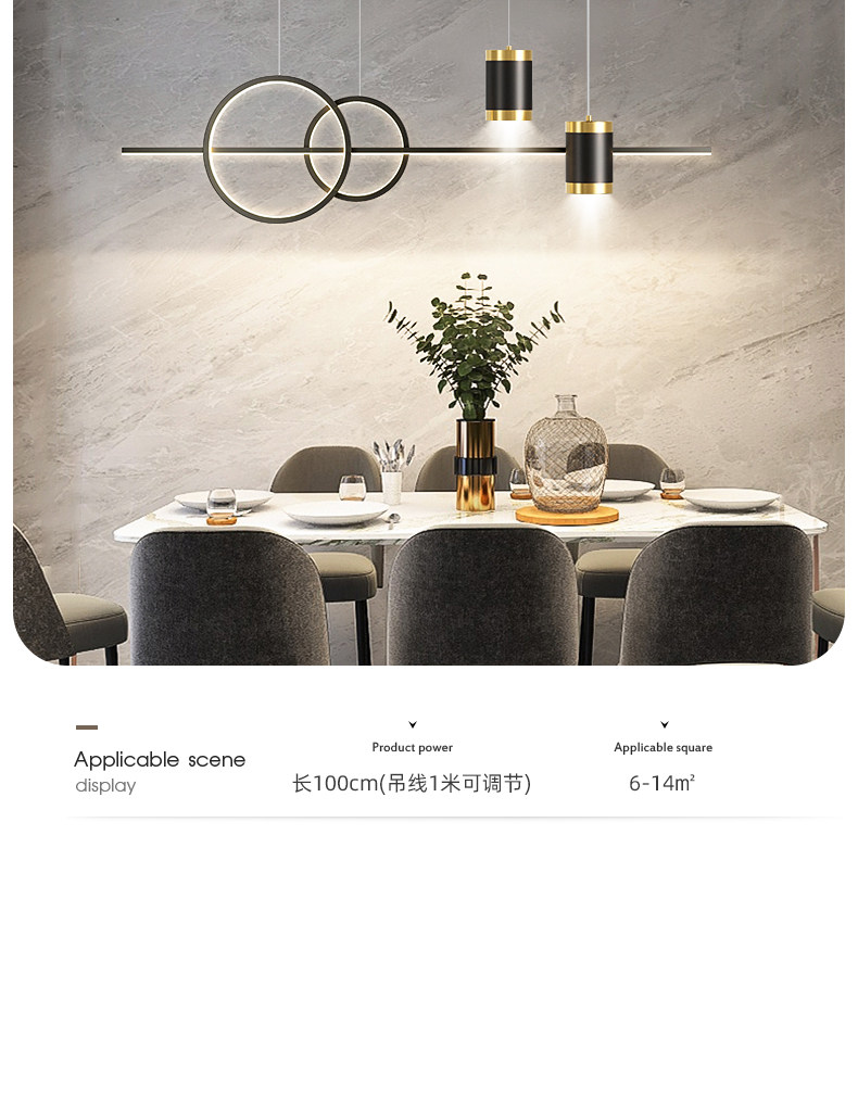 餐厅吊灯长条形餐桌灯具现代简约饭厅吧台创意设计师轻奢星空灯饰-阿里巴巴
