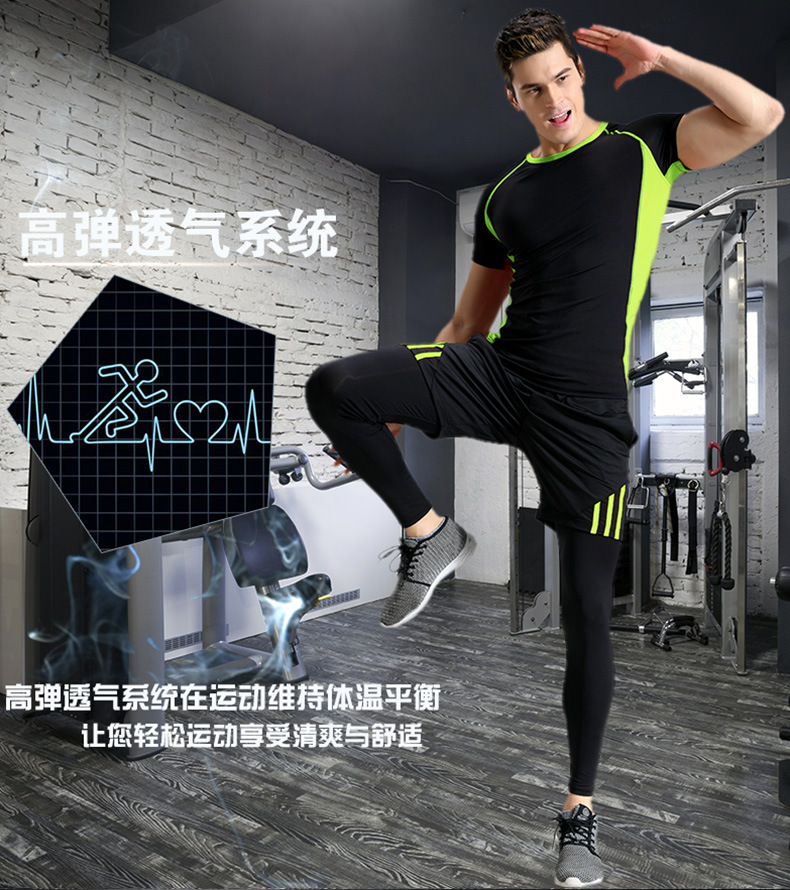 Quần áo thể thao lưới lụa nam quần áo nhanh khô quần áo thể dục chặt chẽ quần áo ba mảnh phù hợp với quần áo bóng rổ chạy quần short tập gym nam
