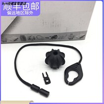 Suitable for Volkswagen Touguan Tuhuan rear coat rack clip cable lanyard fastening belt trunk partition drawstring