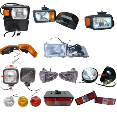 Longgong Loader Accessories 855 853 850 833 50 Stacker Headlight Ceiling Light Direction Light Tail Lamp Housing