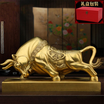 Pure Copper Bull ornaments to lead elders high-end company hotels new houses housewarming opening gifts