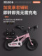 儿童自行车12寸14寸16寸18寸20寸男孩女孩脚踏车小孩单车中大童车