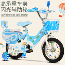 New children's bicycle children's stroller 1214161820 inch boys and girls bicycle 3-6 years old bicycle