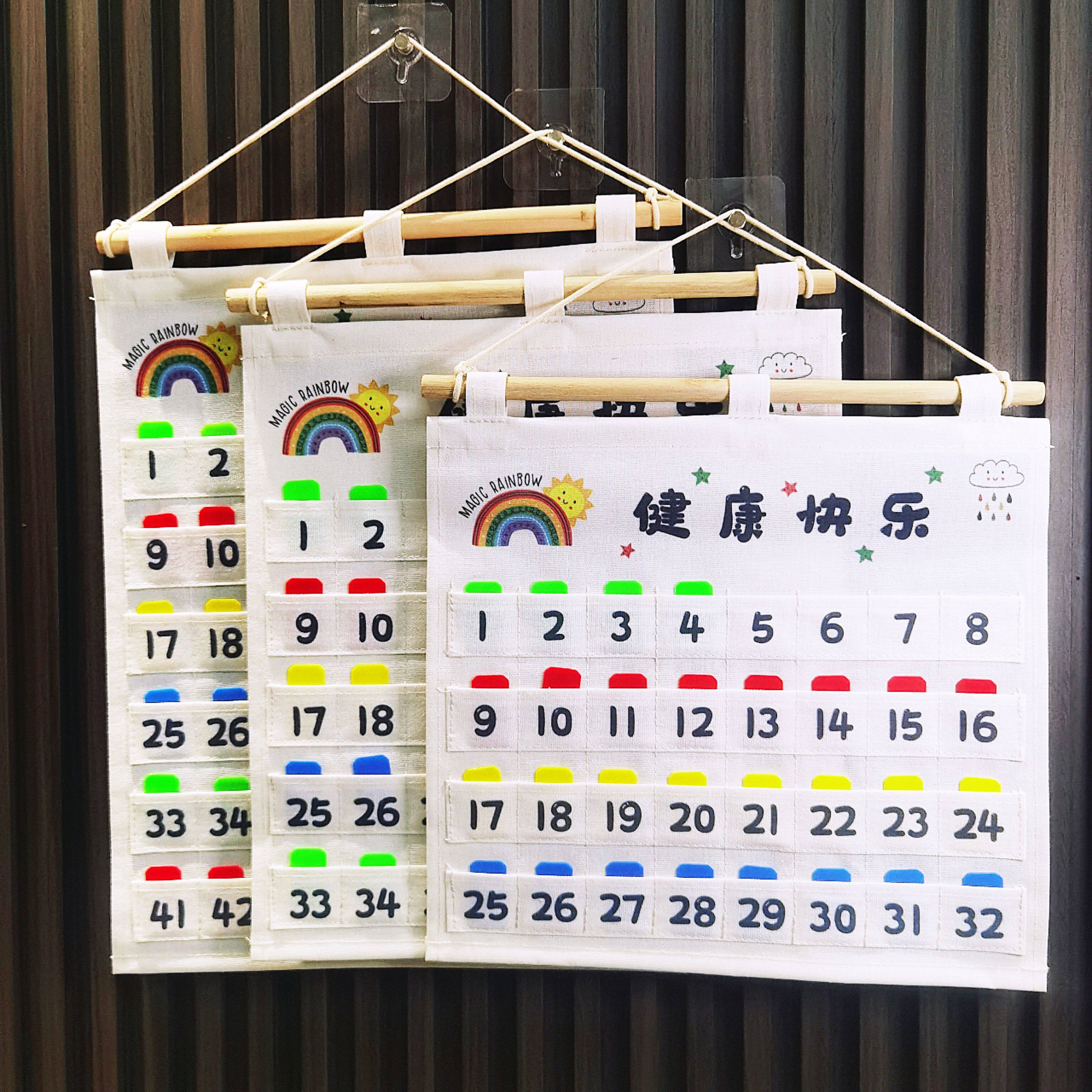 布卡玩具