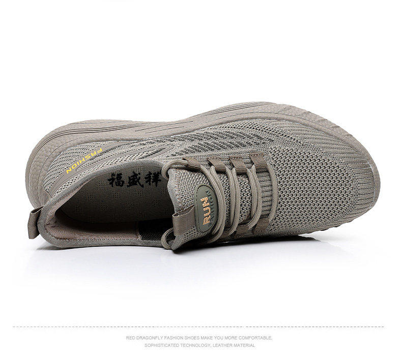 Энергичный обувь 春秋老北京布鞋男单鞋透气休闲运动爸爸鞋子防滑软底中老年健步鞋 Fu Sheng Xiang