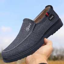 Spring and Autumn old Beijing cloth shoes nan dan xie breathable casual man ba ba xie anti-slip soft middle-aged and elderly father shoes