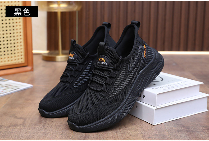 Энергичный обувь 春秋老北京布鞋男单鞋透气休闲运动爸爸鞋子防滑软底中老年健步鞋 Fu Sheng Xiang