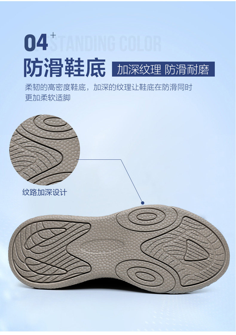 Энергичный обувь 春秋老北京布鞋男单鞋透气休闲运动爸爸鞋子防滑软底中老年健步鞋 Fu Sheng Xiang