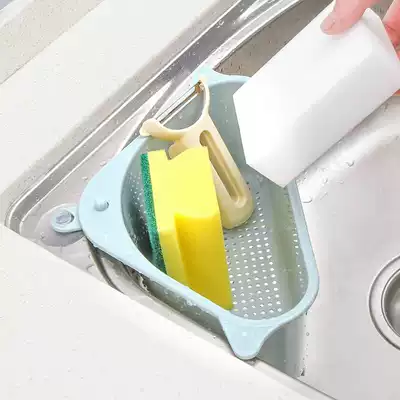 Kitchen sink triangle drain basket suction pan washing basin filter water storage rack sink sink storage basket