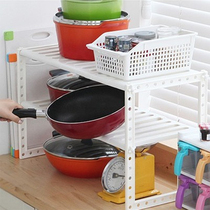 Multifunctional retractable lower sink shelf kitchen storage rack storage rack plastic floor rack