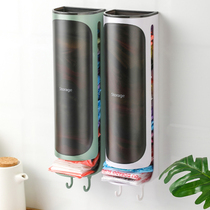 Household kitchen environmental protection plastic bag storage box Garbage bag storage rack Wall-mounted creative shopping bag storage box