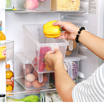 Hongke refrigerator food storage box plastic transparent fresh-keeping box with handle sealed coarse grain egg fruit storage box