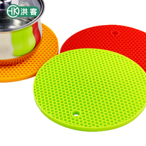 Silicone pot mat coaster heat insulation mat table mat bowl mat pan mat plate mat heat resistant European kitchen mat household heat proof mat