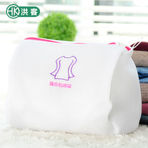 Laundry bag wash bag bag set washing machine practical thick net mesh bag thick wash bag clothing underwear breast bag