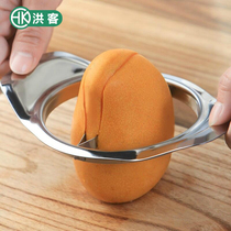 Hongke Mango cutter Fruit divider Mango cutter Coring device Stainless steel slicer Peeling peeling tool