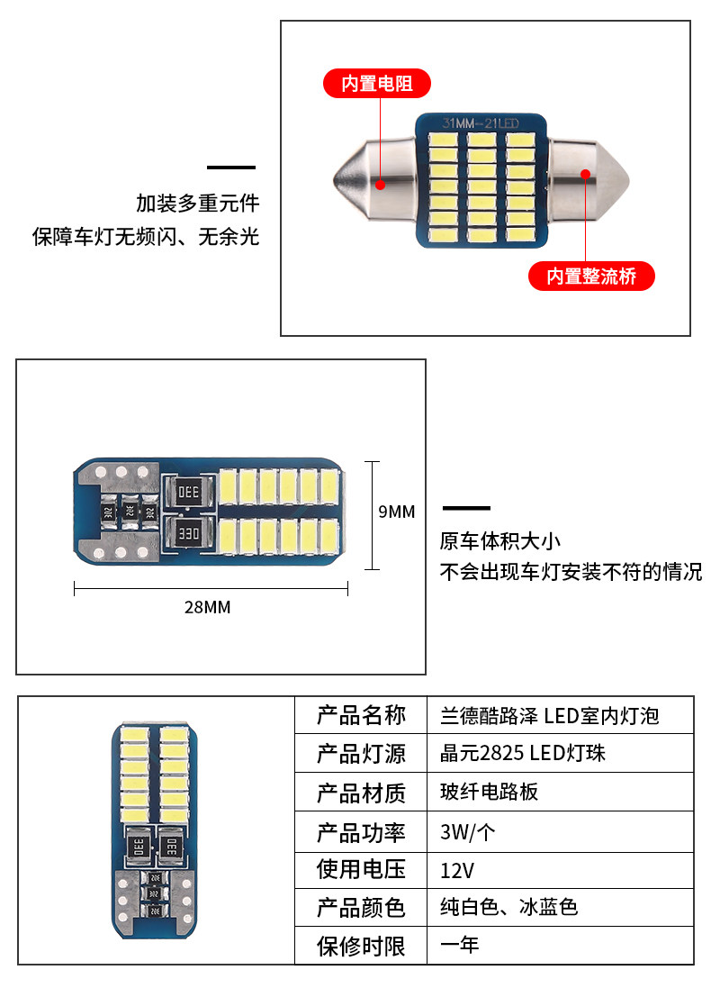 Детали -_09.jpg