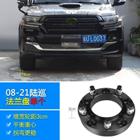 08-21 Земельный патруль