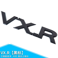 Vx.r [Black Label]