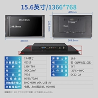 15,6 дюйма в ширину (1366*768) 16