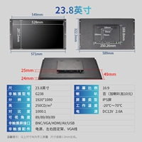 Широкоэкранный 23,8-дюймовый (1920*1080)16