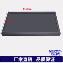 17 inch metal iron shell liquid crystal monitor 1080P Industrial display Open embedded upper frame monitoring