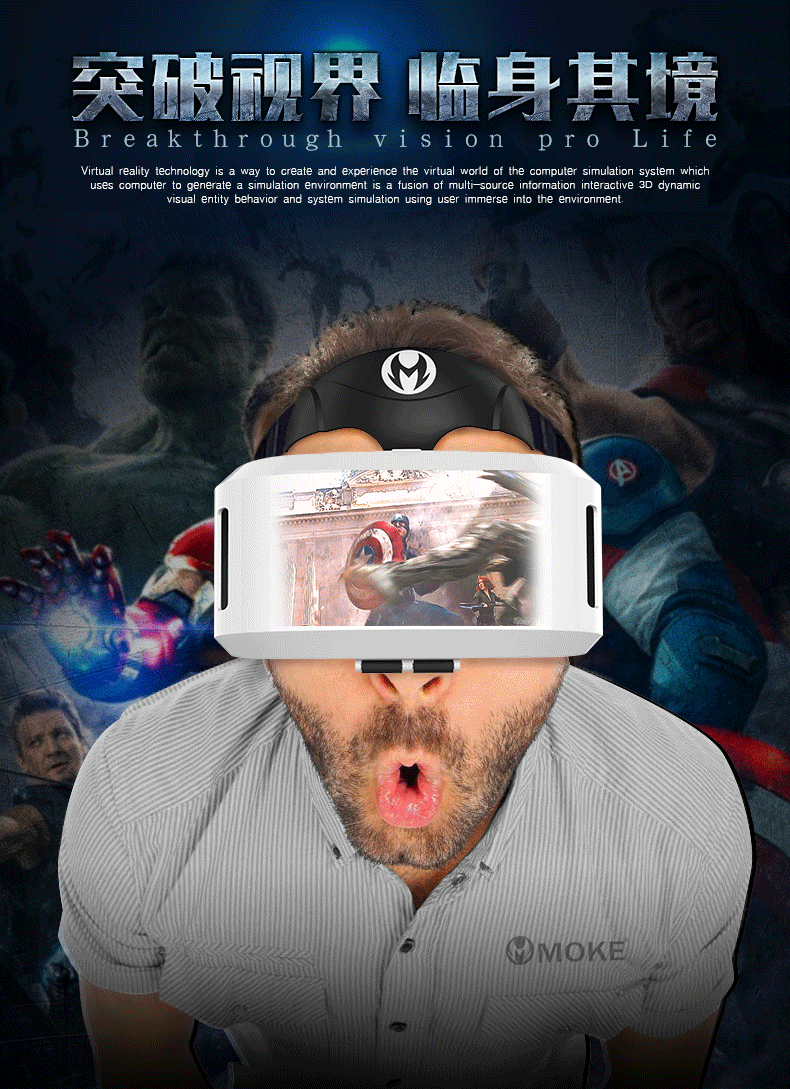 Lunettes VR ou 3D - polarisant - Ref 1233926 Image 6