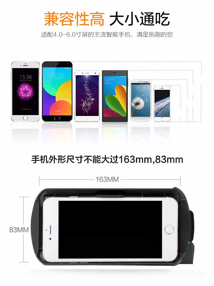 Lunettes VR ou 3D - polarisant - Ref 1233926 Image 19