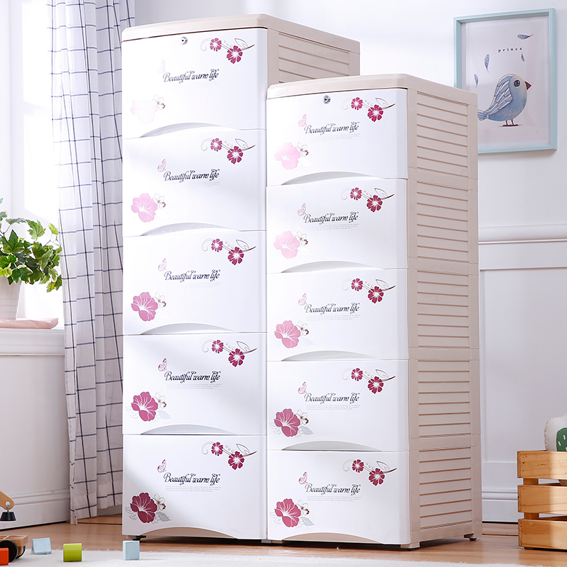 Hongjia thickened large drawer plastic storage cabinet Children's baby locker Toy finishing box Glove box