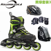 Зеленый комплект из нефрита