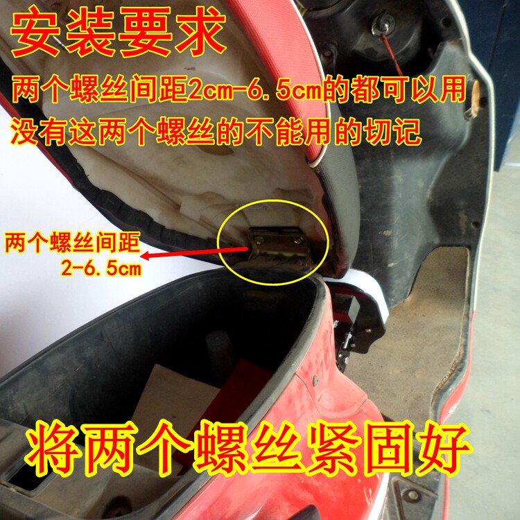 siège enfants pour vélo - Ref 2416279 Image 9