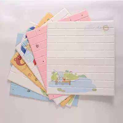 Wallpaper self-adhesive 3D three-dimensional wall stickers Cartoon children's room kindergarten anti-collision foam soft bag bedroom background wall