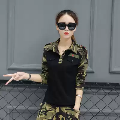 Military camouflage lapel T-shirt black camouflage dress Women sailor dance suit long sleeve dress