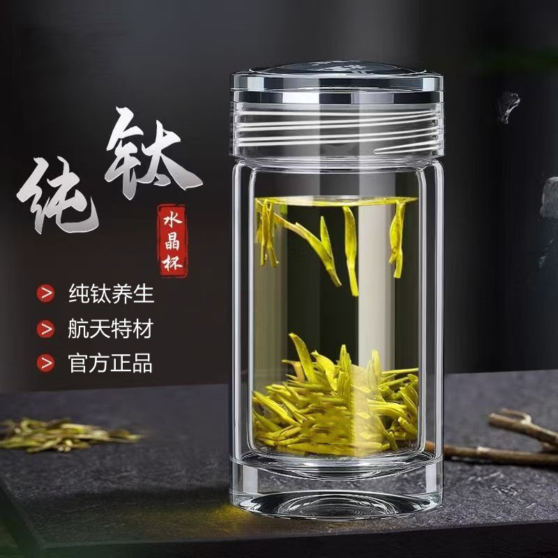 2025 New High-Quality Double-Layer Crystal Glass Cup, Portable Short and Chubby Tea Cup for Men and Women, Suitable for Gifting