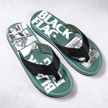 Herringbone drag male and female summer trendy outside wearing clip-foot drag 2021 Summer new slippers Mens Korean version non-slip personality