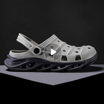 Men Cave Cave Shoes Outdoor Non-slip Beach Shoes Personality Fashion Exterior Wear Soft Bottom Slippers Male Tide Summer Baotou Sandals