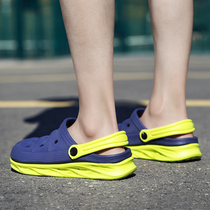 Mens anti-slip dongle shoes 2021 Summer new abrasion resistant soft bottom outside wearing seaside beach shoes personality trendy fashion