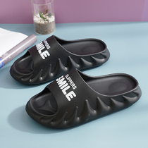 Slippers Mens Wave Outdoor 2020 New Fashion Outside Wearing Thick Bottom Lined With Personality Non-slip Men Soft Underfloor Sandals