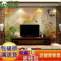 TV background wall Tile living room microcrystalline stone atmospheric home improvement film and television wall Modern Chinese imitation jade carving nine fish figure