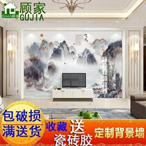 Ceramic tile background wall Landscape painting high temperature microcrystalline stone TV wall tile New Chinese modern simple living room border shape