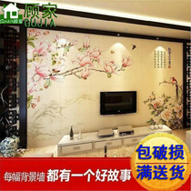 Background wall decoration 3D stereoscopic microcrystalline stone living room TV wall tile Modern Chinese style Chinese style tile color carving mural