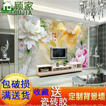 Ceramic tile TV background wall living room modern Chinese high temperature microcrystalline stone high-grade atmosphere 3D three-dimensional imitation jade carving relief